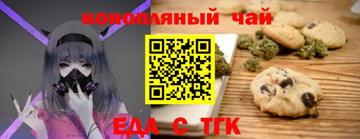 Бошки Шишки  Вход с VPN  Казань  APVP СОЛЬ   ЭКСТАЗИ  Гашиш  Меф кристаллы 