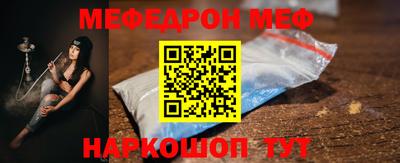 бутик Краснодар