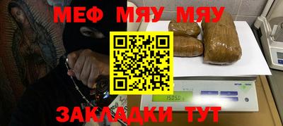 бутик Краснодар