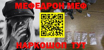 экстази Краснознаменск