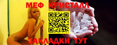 кокаин перу Краснокаменск