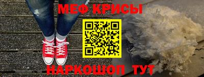 бутик Краснодар