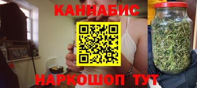 кокаин перу Краснокаменск