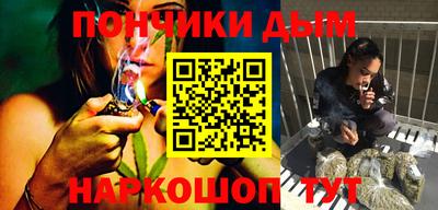 бутик Краснодар