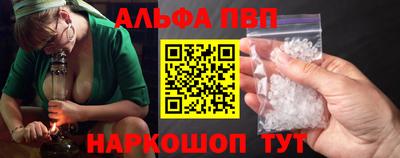 бутик Краснодар
