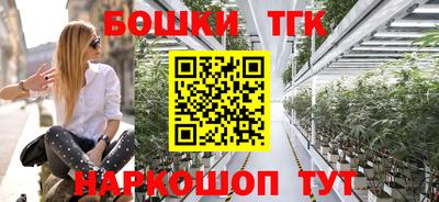 кокаин перу Краснокаменск