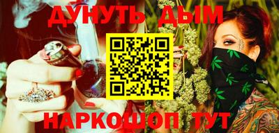 экстази Краснознаменск