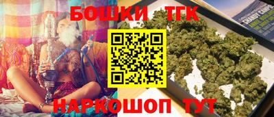 экстази Краснознаменск