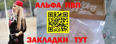 экстази Краснознаменск