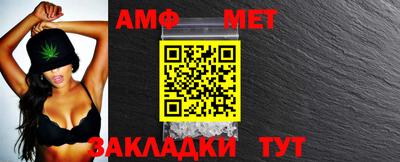 экстази Краснознаменск