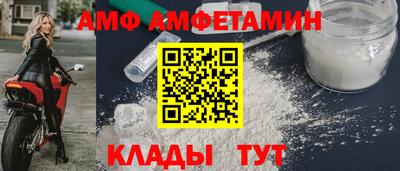 экстази Краснознаменск