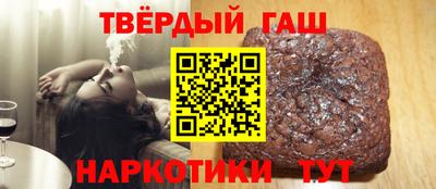 бутик Краснодар