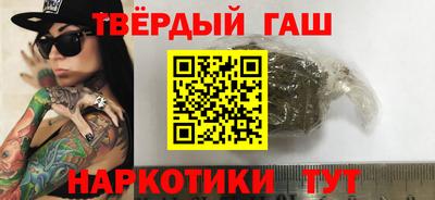 экстази Краснознаменск