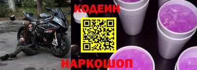 экстази Краснознаменск