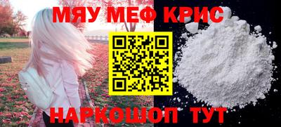 бутик Краснодар