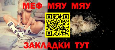 бутик Краснодар