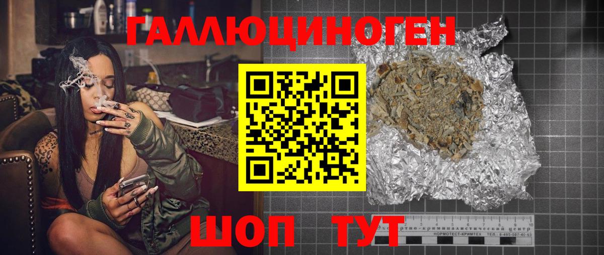 A PVP Казань