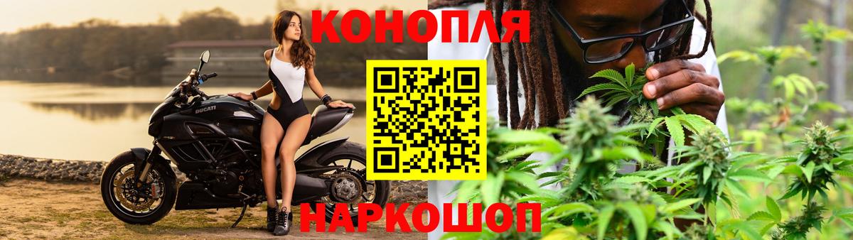 Казань  МАРИХУАНА OG Kush  Бошки марихуана план  Бошки Шишки White Widow  МАРИХУАНА LSD WEED  Вход с VPN 